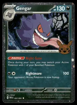 Trick or Trade BOOster 2024 Gengar (Cosmos Holo Swirl) 057/091 Rare Pokemon NM - Image 2