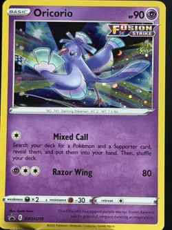 SWIRL🌀 Oricorio SWSH210 Cosmos Holo Promo Pokemon TCG LP - Image 1