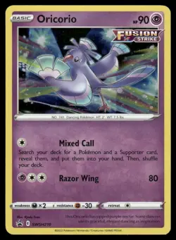SWIRL🌀 Oricorio SWSH210 Cosmos Holo Promo Pokemon TCG LP - Image 2