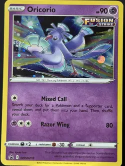 SWIRL🌀 Oricorio SWSH210 Cosmos Holo Promo Pokemon TCG LP - Image 4
