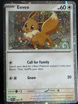 Double Swirl 🌀 Eevee 200 Cosmos Holo Rare Pokemon TCG Promo NM ✨ - Image 1