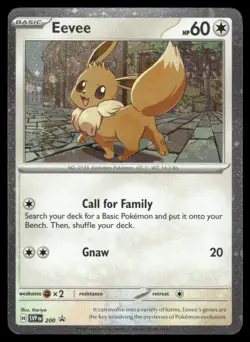 Double Swirl 🌀 Eevee 200 Cosmos Holo Rare Pokemon TCG Promo NM ✨ - Image 2