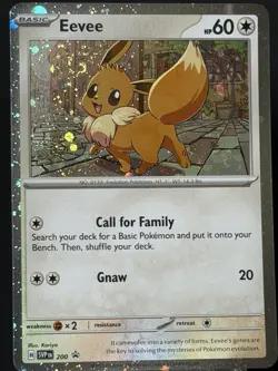 Double Swirl 🌀 Eevee 200 Cosmos Holo Rare Pokemon TCG Promo NM ✨ - Image 4