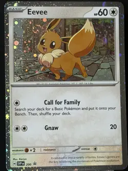 Double Swirl 🌀 Eevee 200 Cosmos Holo Rare Pokemon TCG Promo NM ✨ - Image 5