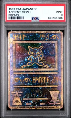 1998-99 POKEMON JAPANESE POKEMON JAPANESE PROMO ANCIENT MEW II PSA 9 - Image 1