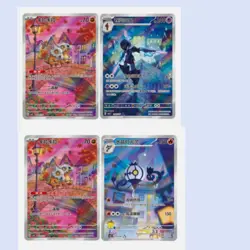 Pokemon TCG Chinese 2*Cubone ceruledge Chandelure Gem Pack Vol.3 Horizon - Image 1