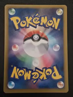 [NM] Chimchar 171/BW-P - Gym Challenge Promo 2012 - Japanese Pokemon TCG - Image 2
