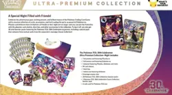 PRESALE Pokemon TCG 30th Anniversary Celebrations Umbreon UPC Ultra Premium box - Image 2