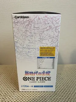 One Piece Card Game Booster Japanese Box OP-05 Awakening of Era New Sealed - Image 4