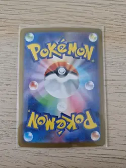 Mega Lucario ex SAR 088/063 M1L Mega Brave NM Pokemon TCG Japanese - Image 2