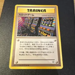 Pokemon Card Arcade Game Slots Trainer Neo Genesis BANNED Artwork JP NEAR MINT - Image 1