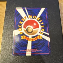 Pokemon Card Arcade Game Slots Trainer Neo Genesis BANNED Artwork JP NEAR MINT - Image 2