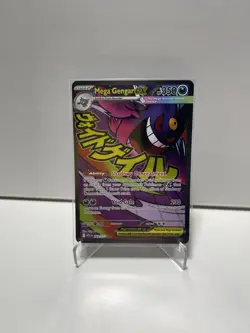 Pokemon TCG Ascended Heroes Mega Gengar ex 269/217 Mega Attack Rare NM - Image 1