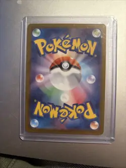 Pokemon TCG Team Rocket's Meowth AR SV10 109/098 Japanese NM - Image 2