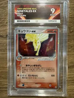 Ninetales EX 018/083 1st Edition Undone Seal Japanese ACE 9 Mint Pokemon - Image 1
