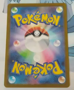 Pokemon Card Mantyke AR 064/062 SV3a Raging Surf Scarlet & Violet Japanese L/P - Image 2