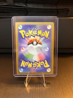 Mantyke AR 064/062 sv3a Raging Surf - Pokemon Card Japanese NM/M - Image 2