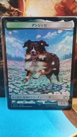 MTG x Final Fantasy: Angelo & Darkstar Japanese Foil Token T0019/0020 - Image 1