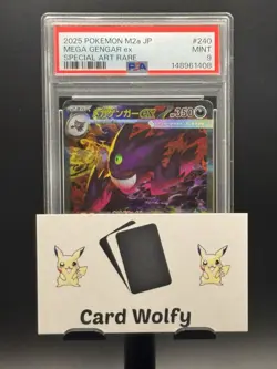 PSA 9 Mega Gengar ex 240 SAR Japanese Pokemon Card - US Seller - Image 3