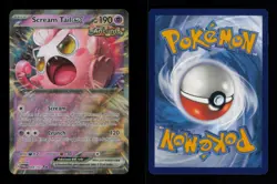 HOLO SCREAM TAIL EX DOUBLE RARE 094/167 NM POKEMON - Image 3