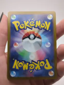 Pokemon Flareon 21/187 Master Ball Reverse Holo Terastal Festival - Image 2