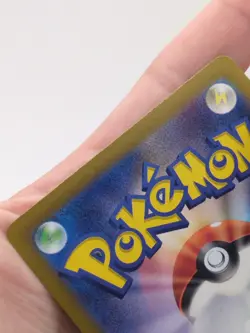 Pokemon Flareon 21/187 Master Ball Reverse Holo Terastal Festival - Image 3