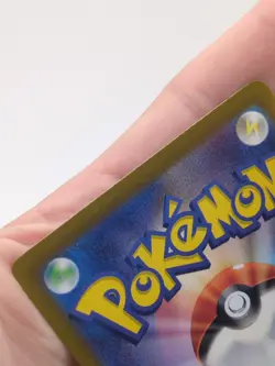 Pokemon Flareon 21/187 Master Ball Reverse Holo Terastal Festival - Image 4