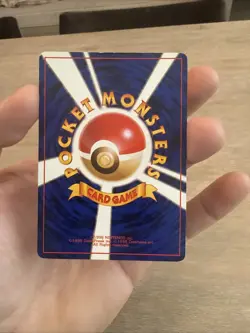 Pokemon TCG Sabrina's Gengar No.094 Non Holo Rare - Image 2