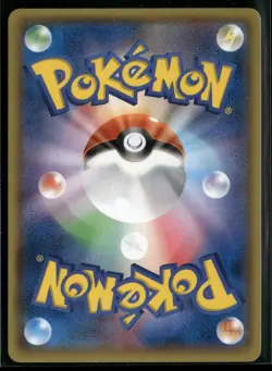 Gastly Common XY-P: XY Promos 170/XY-P 2013 Pokemon TCG - Image 2