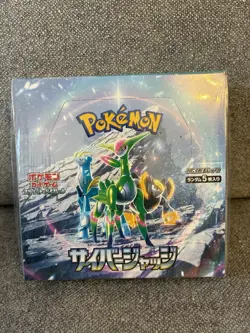 Pokemon TCG Cyber Judge SV5M Sealed Japanese Booster Box - Image 1
