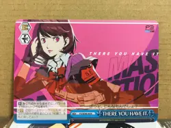 Yukari Takeba P3/SE46-60 N Weiss Schwarz Holo Card Persona 3 Reload - Image 1