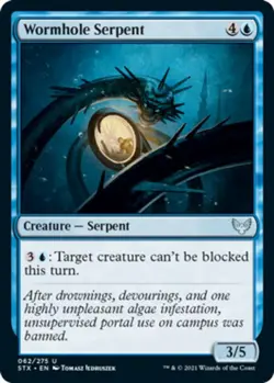 x1 Wormhole Serpent - Strixhaven: School of Mages - NM - MTG - Image 1
