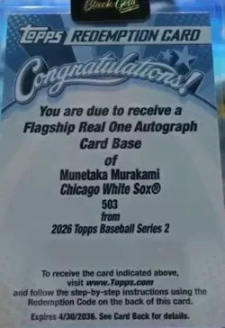 2026 Topps Series 2 Munetaka Murakami Flagship Real One Auto Base - Image 1
