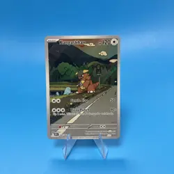 Kangaskhan 204/182 Illustration Rare Destined Rivals Pokemon Holo Near Mint - Image 1