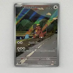 Kangaskhan 204/182 Illustration Rare Destined Rivals Pokemon Near Mint - Image 1