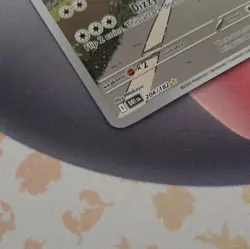 Pokemon TCG - Kangaskhan 204/182 - Destined Rivals - Holo Illustration Rare Card - Image 4