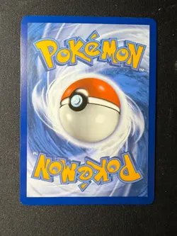 Pokemon TCG Kangaskhan 204/182 Illustration Rare – Destined Rivals – Near Mint - Image 3