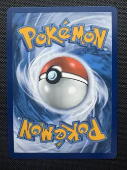 Pokemon TCG Kangaskhan 204/182 Destined Rivals Illustration Rare Card - Image 2