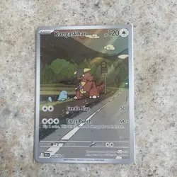 Pokemon TCG Kangaskhan 204/182 Destined Rivals Illustration Rare Card NM - Image 1