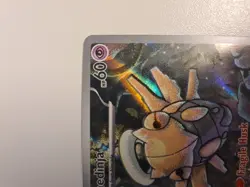 Shedinja 144/132 Illustration Rare Pokemon TCG Mega Evolution NM - Image 4
