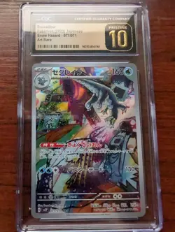 CGC 10 PRISTINE Japanese Pokemon 2023 Baxcalibur 077/071 Snow Hazard - sv2P - Image 1
