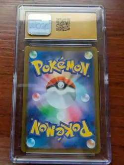 CGC 10 PRISTINE Japanese Pokemon 2023 Baxcalibur 077/071 Snow Hazard - sv2P - Image 2