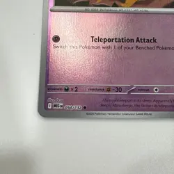 Abra Mega Evolution 054/132 Reverse Holo Near Mint Pokemon TCG English - Image 3