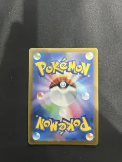 Pokemon N's Zoroark EX 242/193 Japanese Secret Rare Full Art Holo TCG - Image 2