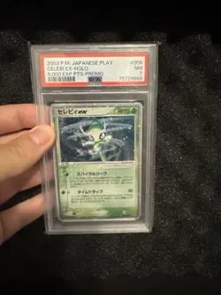 SWIRL Celebi EX Pokemon 2003 Holo 5,000 EXP Pts Promo Japanese 006/PLAY PSA 7 - Image 1