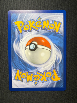 Pokemon TCG Rowlet 090/088 - Illustration Rare - Perfect Order - NM - Image 3