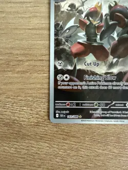 Bisharp 143/086 Pokemon TCG S&V Black Bolt Illustration Rare English - Image 4