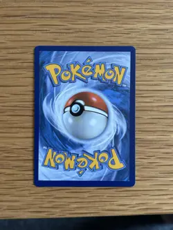Oricorio ex - 110/094 - ME02: Phantasmal Flames - Pokemon card TCG - Image 2