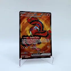 Oricorio ex 110/094 - Full Art Phantasmal Flames - Pokemon TCG - Image 4