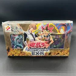 Yu-Gi-Oh DUEL MONSTERS EX-R YuGiOh Limited Goods Japanese SEALED - Image 2